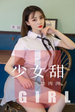 赘婿第二季